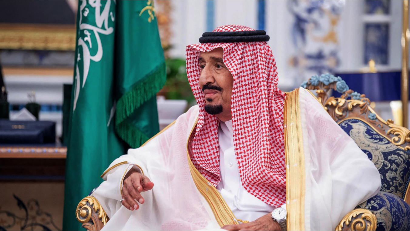 HRH King Salman